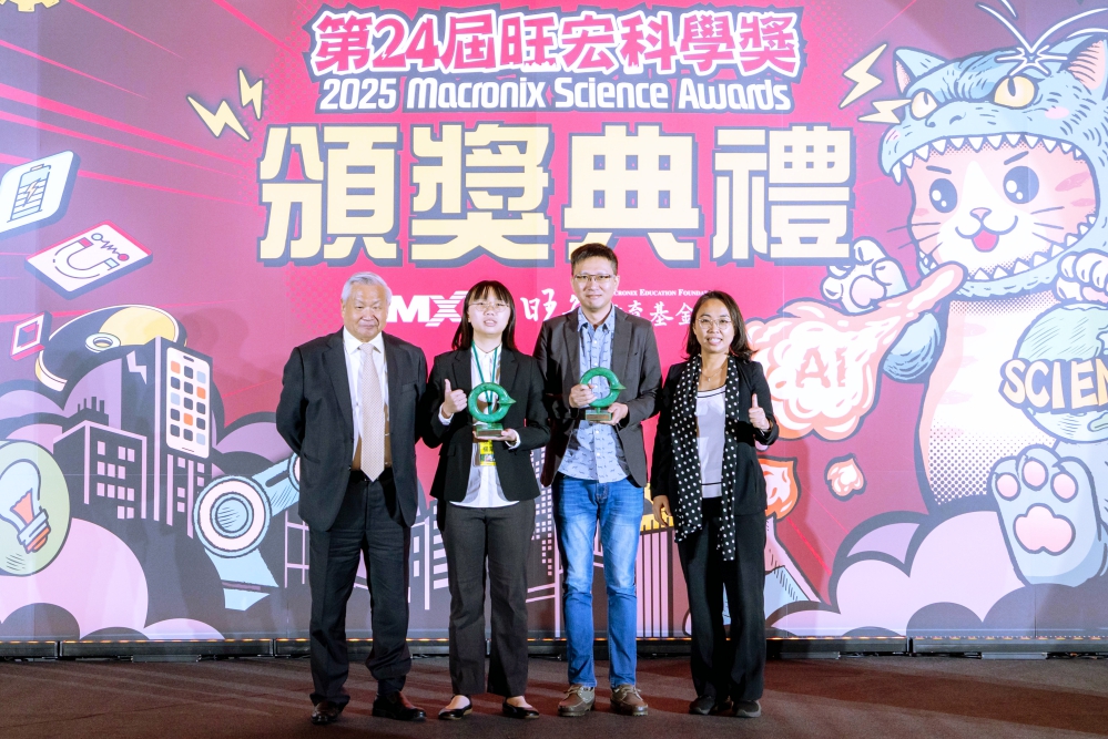 1_Fotor - 報新聞 Mega News 1 Fotor