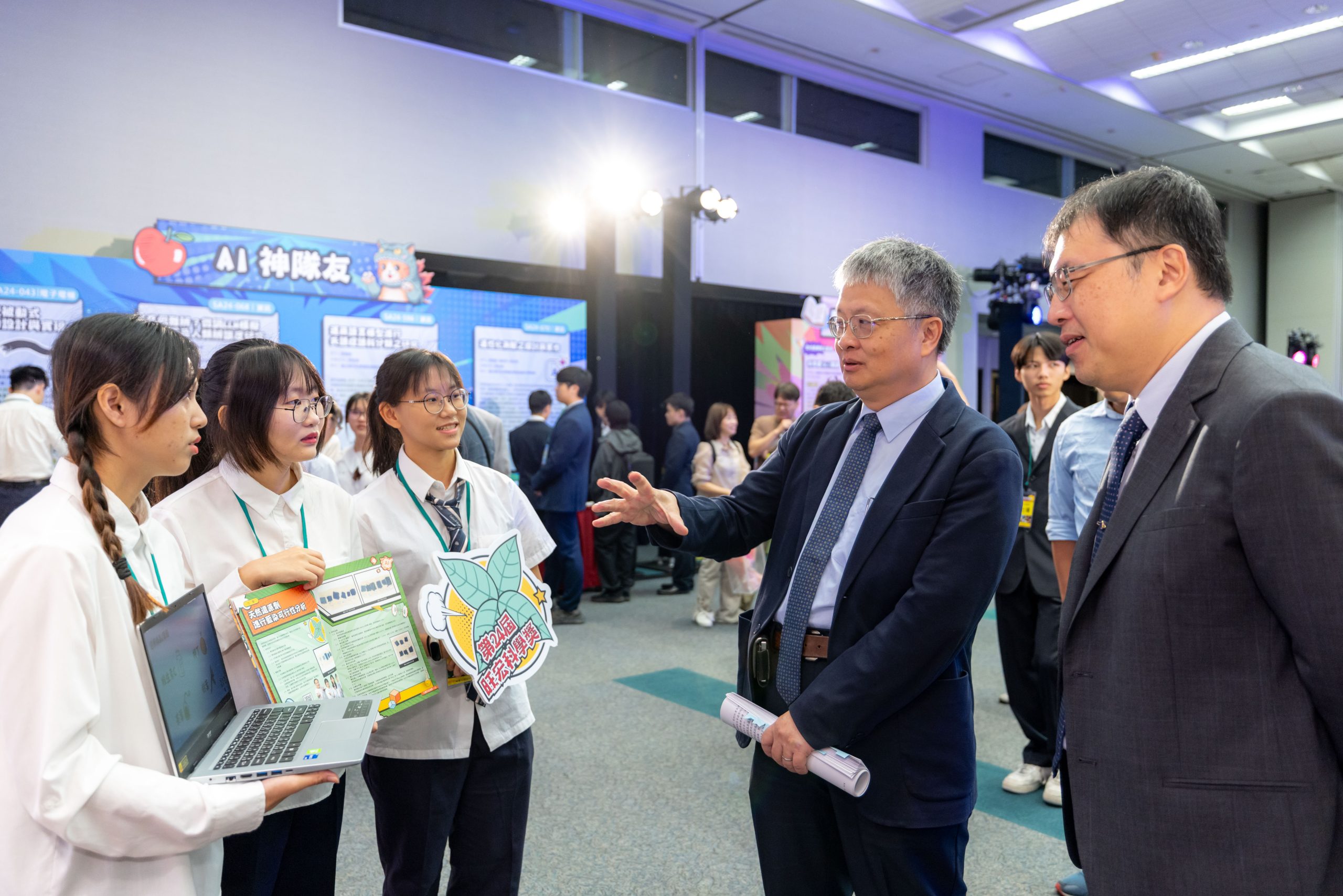 5 - 報新聞 Mega News 5 scaled 1