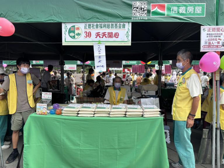 20251102194914 f9481c89