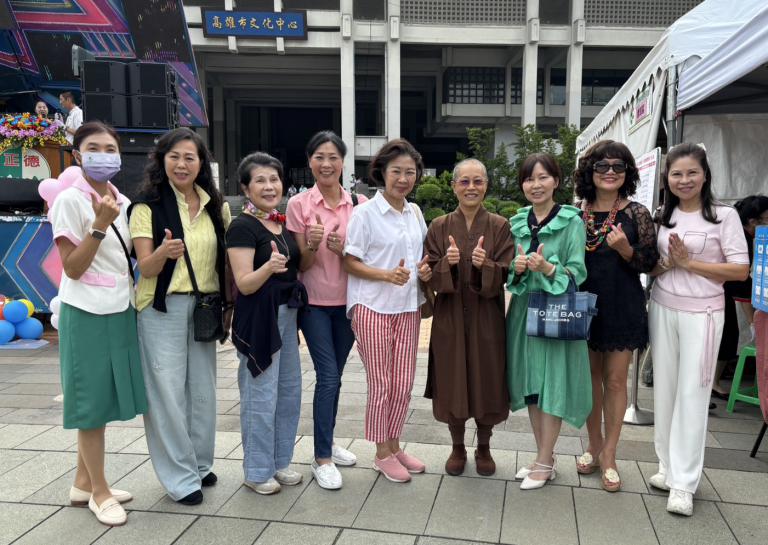 20251102195058 a25eeee4