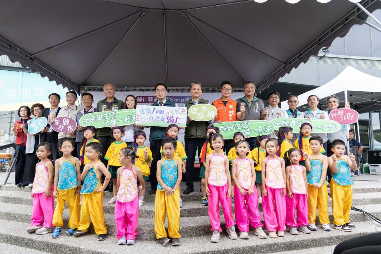 20251102194354 e868837e