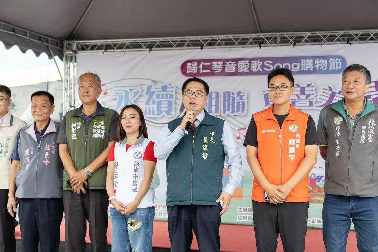 20251102194425 cb825a5e