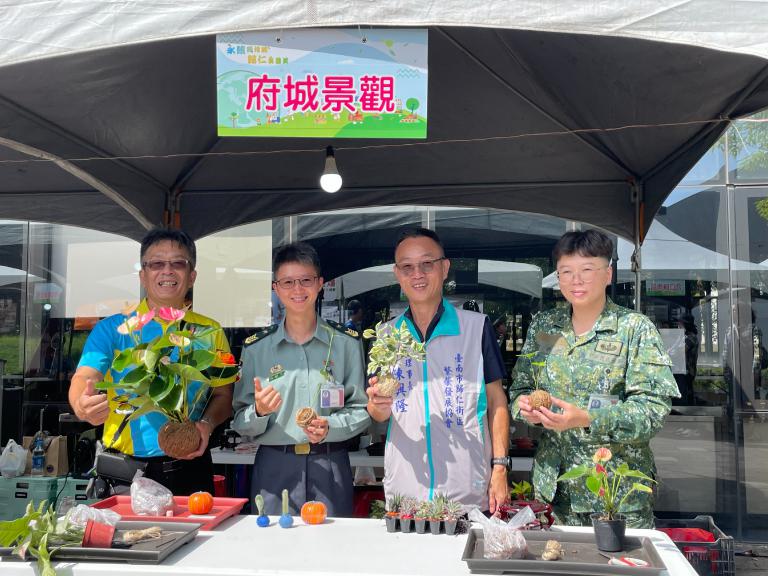 20251102194449 db59c11a