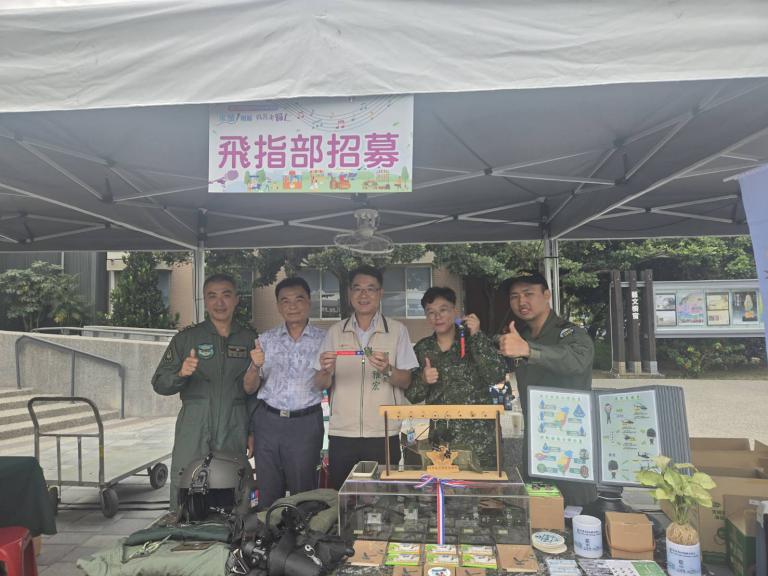 20251102194509 717c4f34