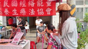 1762130926024 - 報新聞 Mega News 1762130926024 300x169 1