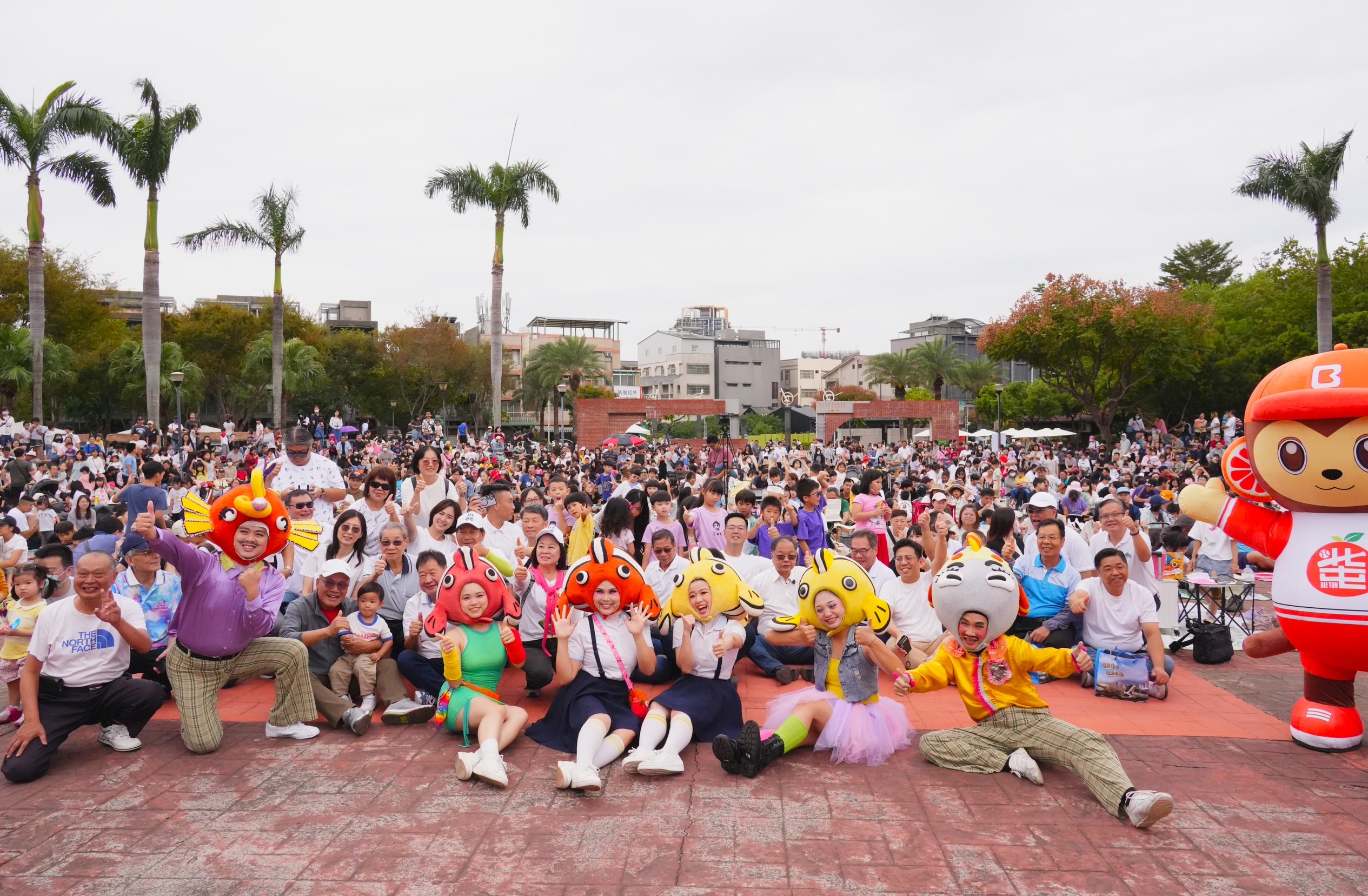 04 %E5%8C%97%E5%B1%AF%E5%8D%80%E9%87%8E%E9%A4%90%E6%97%A5%E8%88%89%E8%BE%A6%E5%90%84%E5%BC%8F%E6%B4%BB%E5%8B%95%E5%90%B8%E5%BC%95%E6%BB%BF%E5%A0%B4%E6%B0%91%E7%9C%BE%E5%88%B0%E5%A0%B4%E9%AB%94%E9%A9%97