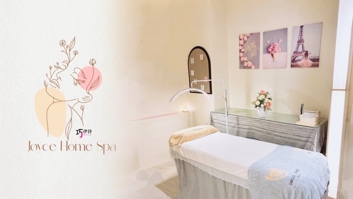 從專業與用心出發 優質在地商家打造美好生活圈 15 d9012abd f4ea 48fd 8235 599016f63ace 176213306248324705603793510