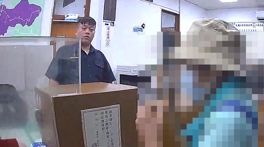 S 457990242 0 1024x573 1