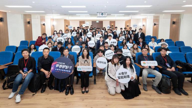 20251103125937 cabda9c4