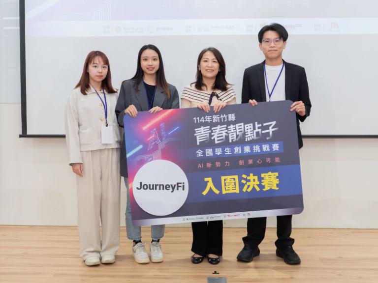 20251103130036 9314135b