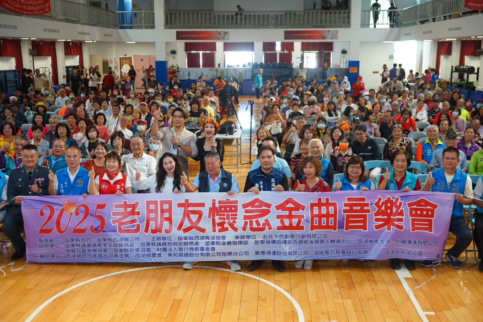 1521007 - 報新聞 Mega News 1521007