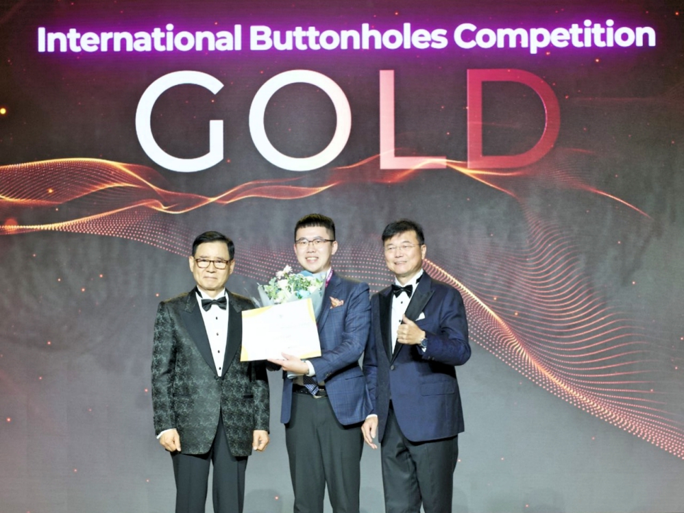 - 報新聞 Mega News S 92078143 Fotor2