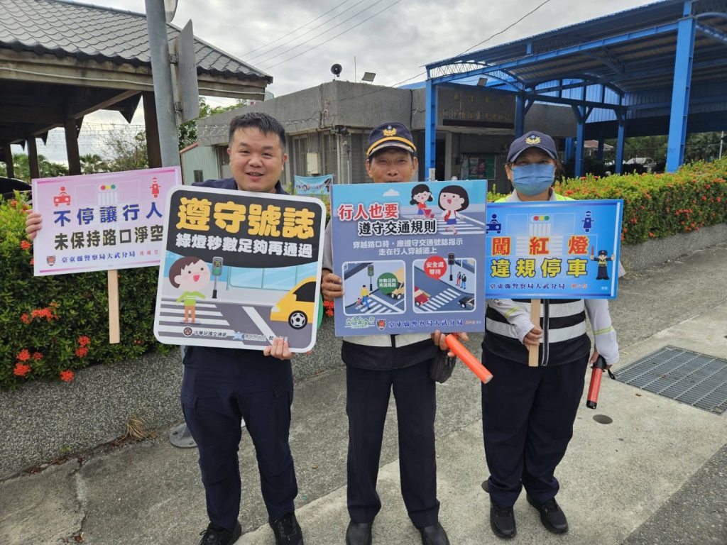 S__458006579_0 - 報新聞 Mega News S 458006579 0 1024x768 1