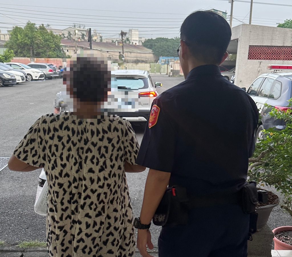 S 458006596 0 1024x902 1