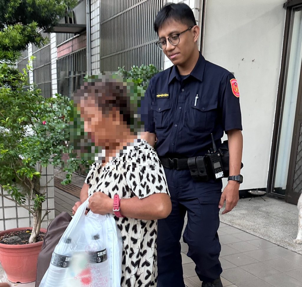 S 458006594 0 1024x973 1