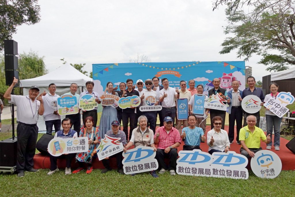 Image0004 1 1024x683 1