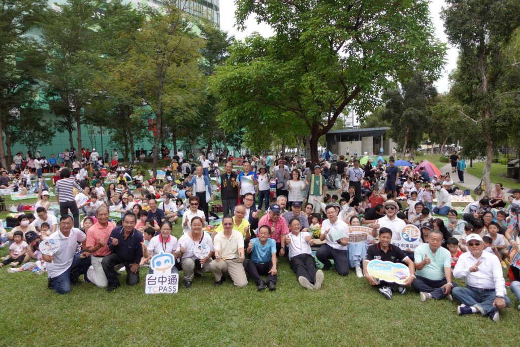 Image0005 1024x683 1