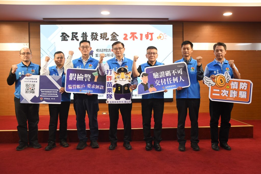 S 458014747 0 1024x683 1