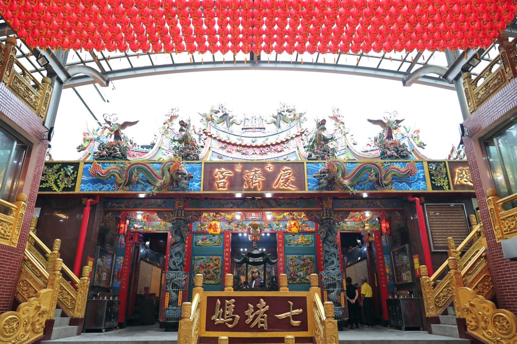 S__458080271 - 報新聞 Mega News S 458080271 1024x682 1