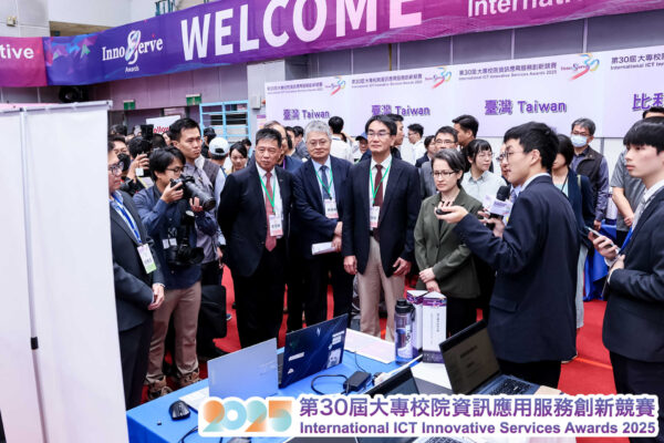 20251103162944 75 600x400 1