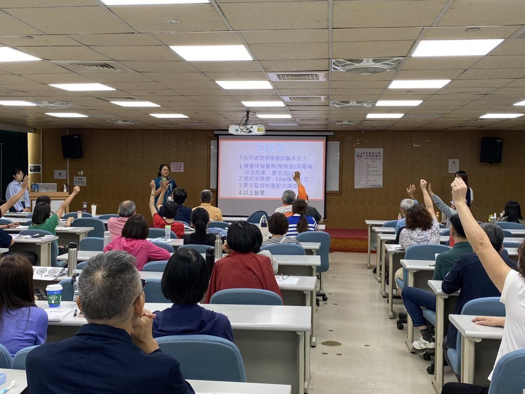 S 458080280 1024x768 1