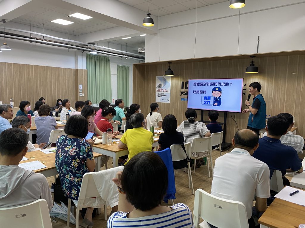 S 458080283 1024x768 1