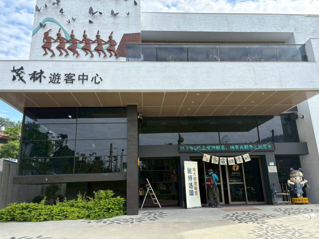 S 458080290 0 1024x768 1