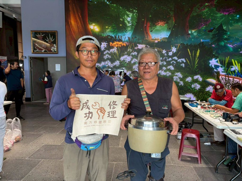 S 458080292 0 1024x768 1