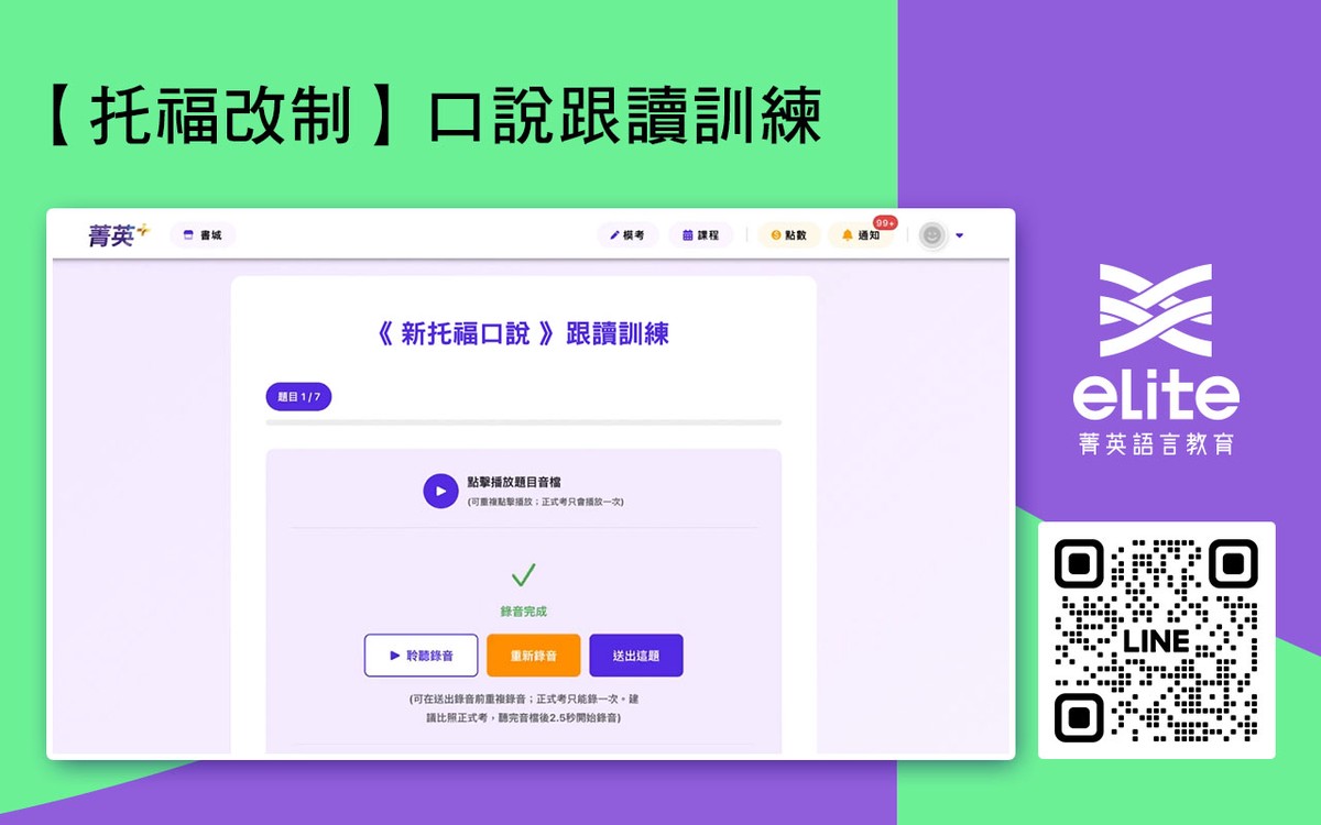 744376e8 0a7b 4d77 b9bf f6fd0beb2551 176215469643533744002130561