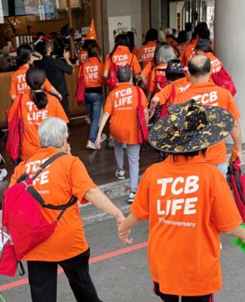 合庫人壽暖心帶領走讀金融街 穿越百年時光守護家庭照顧者 7 20251103182052 85 488x600 1