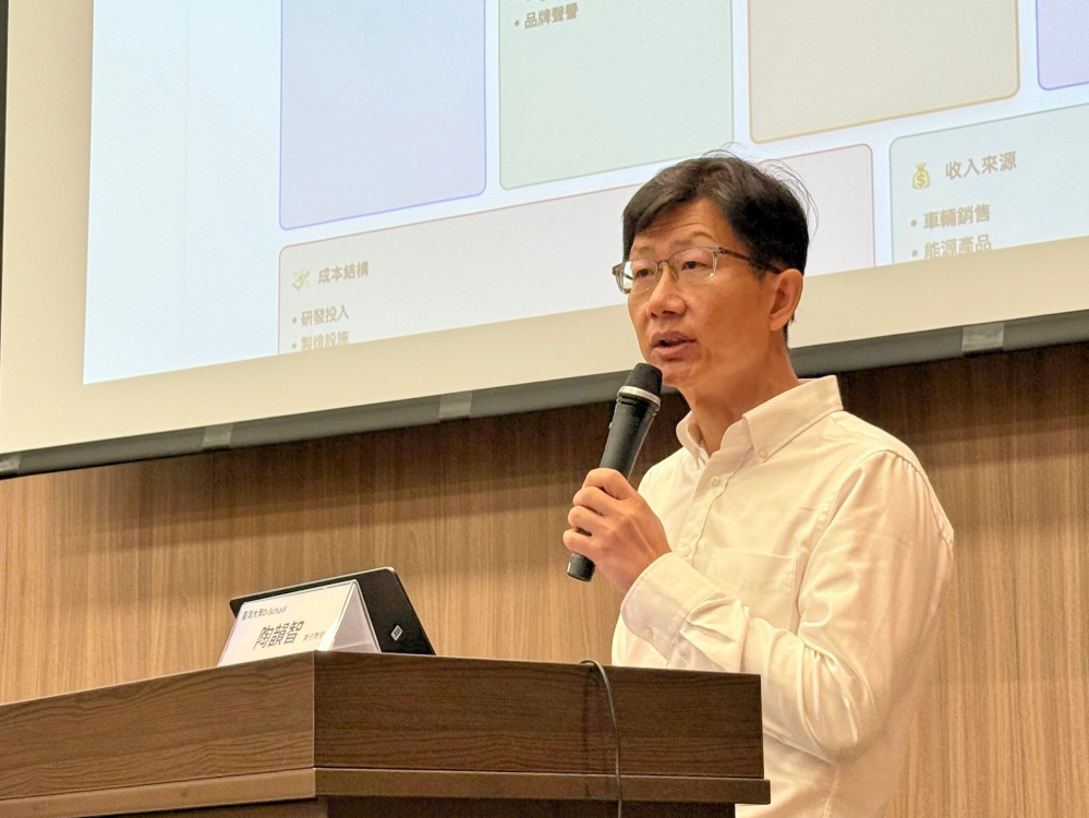 - 報新聞 Mega News %E5%9C%962 Fotor