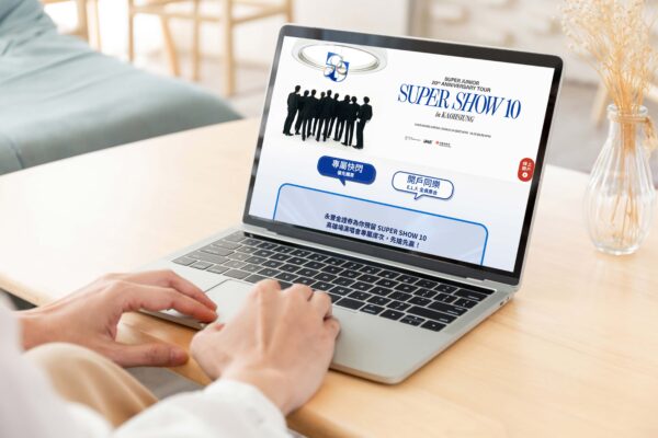 20251103183648 43 600x400 1