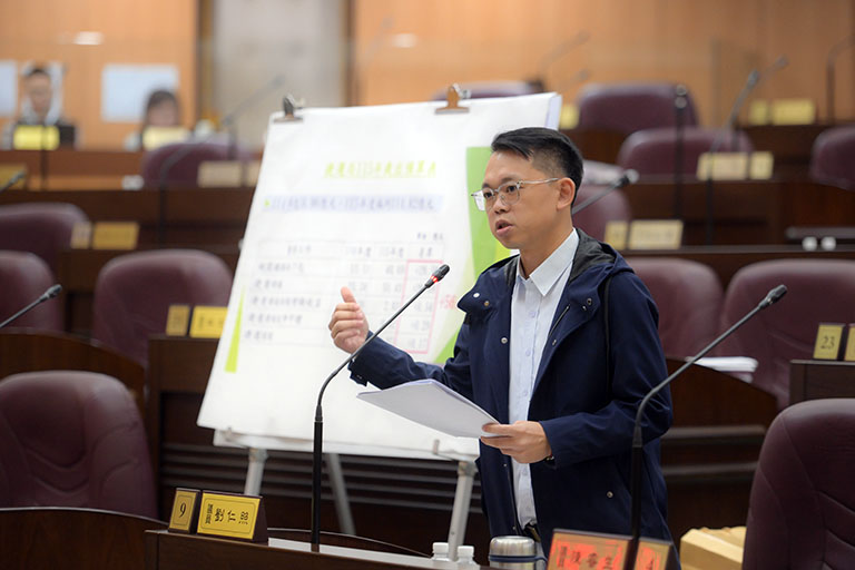 20251103191642 3c50a77e