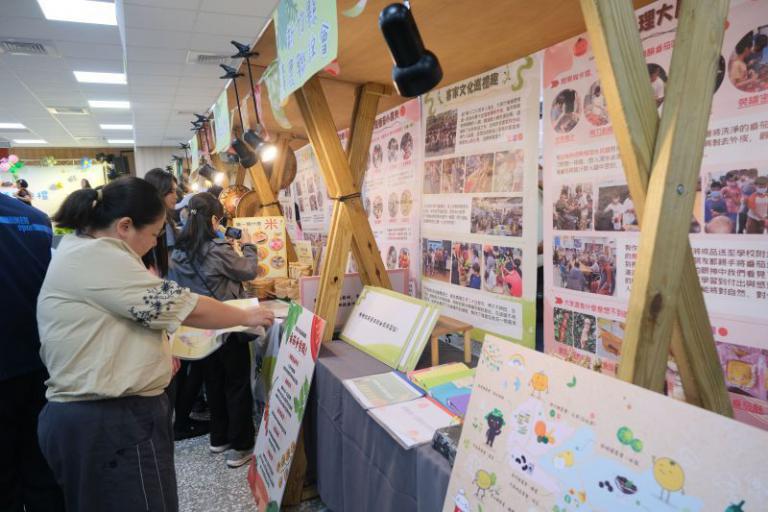 新竹縣農業推廣聯合成果展 邀民眾「玩食農、學生活、品在地」 4 20251103195110 0f629b17