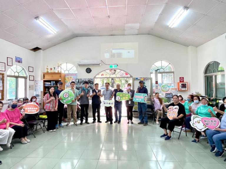 20251103200326 a4b4b602