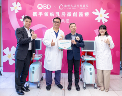 BD%E7%B6%AD%E9%A6%A8%E6%94%9C%E6%89%8B%E9%A0%98%E8%88%AA3