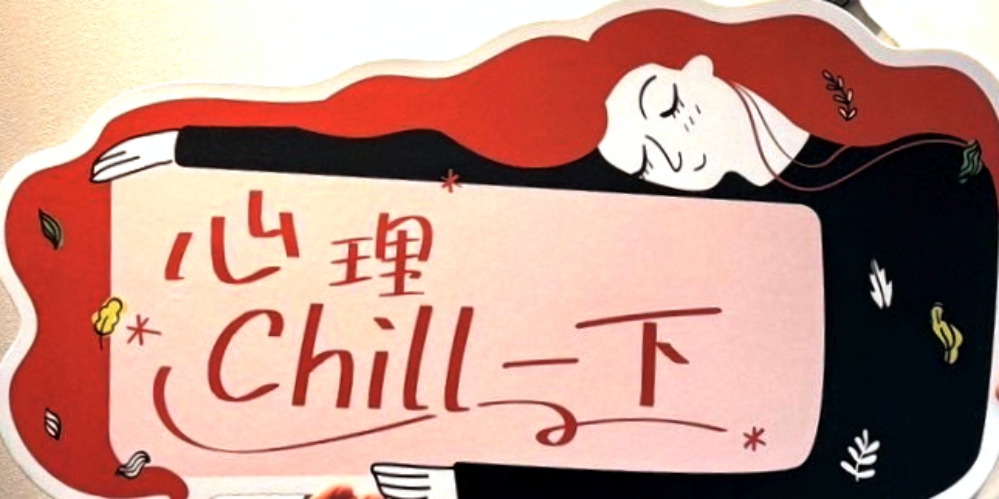 %E9%A6%AC%E5%81%95%E9%86%AB%E9%99%A2%E7%B2%BE%E7%A5%9E%E7%A7%91 %E6%96%B9%E4%BF%8A%E5%87%B1%E9%86%AB%E5%B8%AB Fotor1