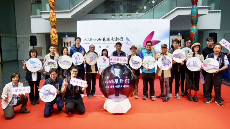 po6679645 0 800x450 1