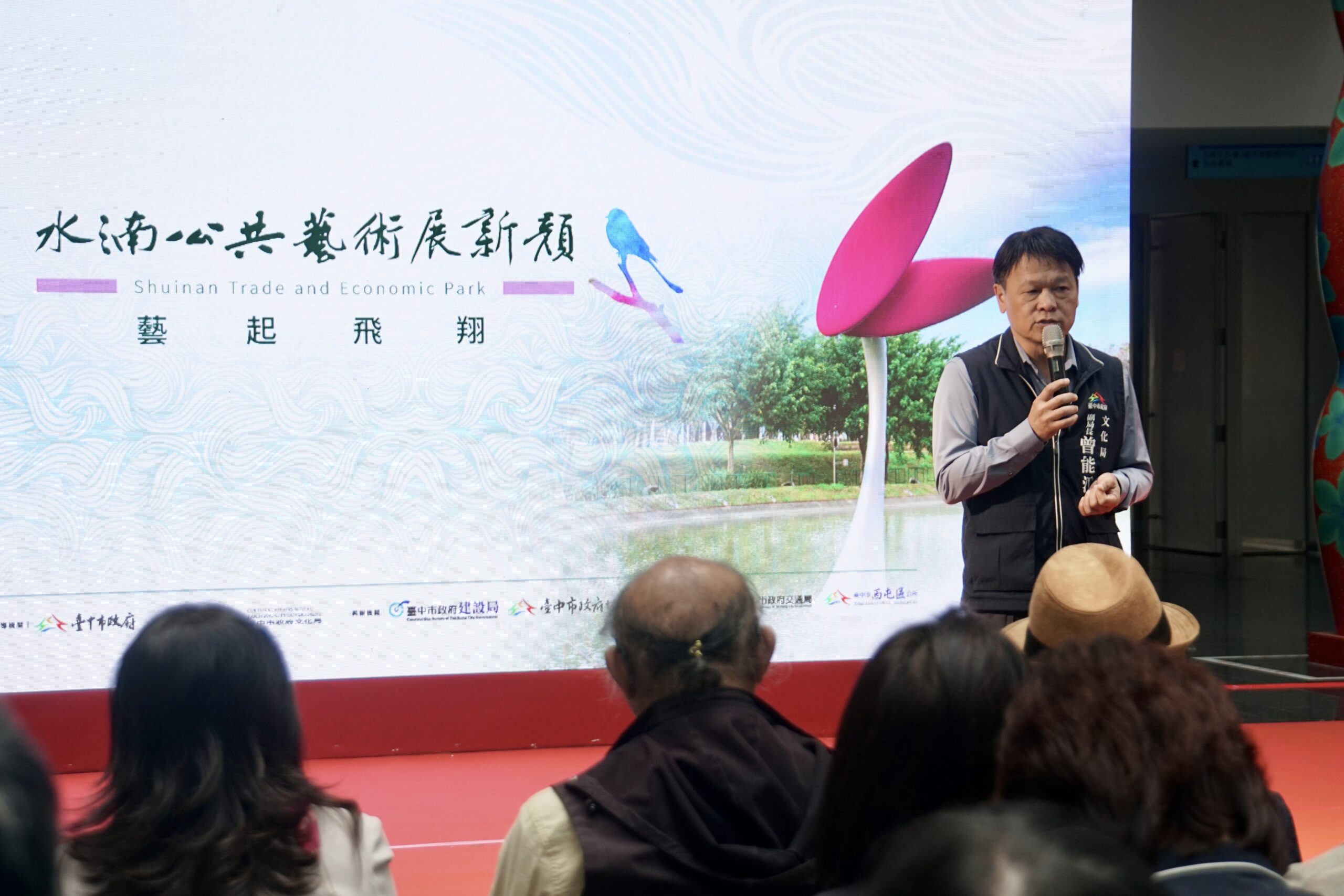 %E6%96%87%E5%8C%96%E5%B1%80%E6%9B%BE%E8%83%BD%E6%B1%80%E5%89%AF%E5%B1%80%E9%95%B7%E4%BB%A3%E8%A1%A8%E8%87%B4%E8%A9%9E scaled