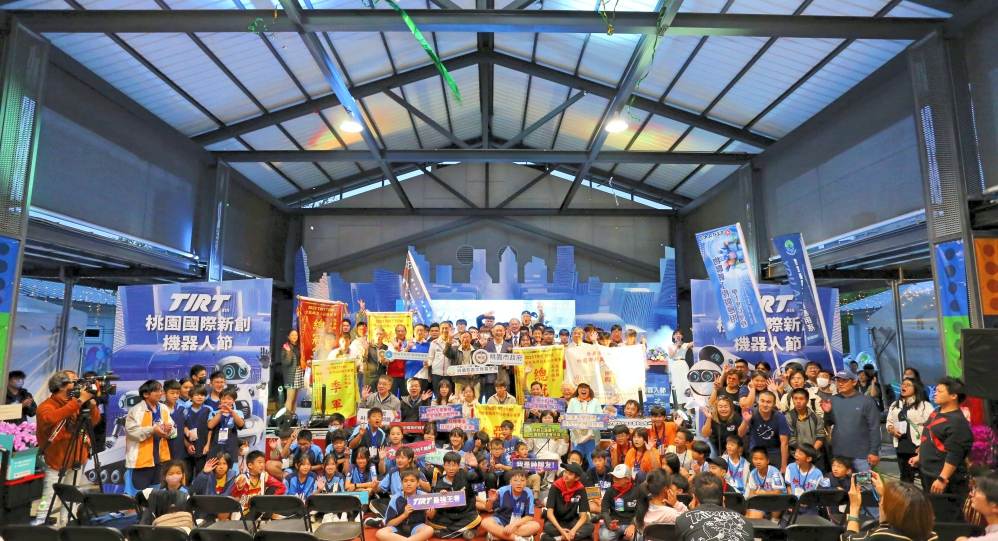 %E5%9C%96%E8%AA%AA%E4%B8%89 %E5%9C%8B%E5%85%A7%E5%A4%96%E7%8D%B2%E7%8D%8E%E9%9A%8A%E4%BC%8D%E9%BD%8A%E8%81%9A%E5%9C%93%E6%BB%BF%E9%96%89%E5%B9%95 Fotor