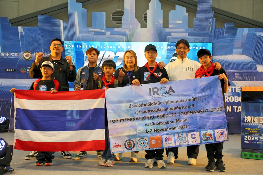 %E5%9C%96%E8%AA%AA%E4%B8%80 %E6%9C%AC%E6%AC%A1%E8%B3%BD%E4%BA%8B%E5%90%B8%E5%BC%95%E6%B3%B0%E5%9C%8B%E8%BF%91200%E4%BD%8D%E8%8F%81%E8%8B%B1%E9%81%B8%E6%89%8B Fotor 1