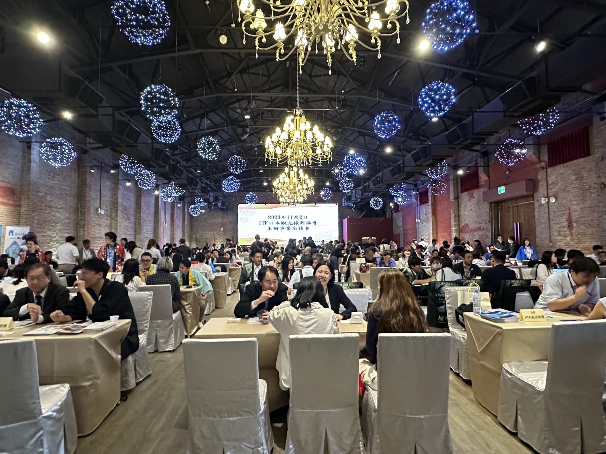 2023%E5%B9%B4ITF%E5%B1%95%E5%89%8D%E5%95%86%E8%AB%87%E6%9C%83%E7%A4%BA%E6%84%8F%E5%9C%96