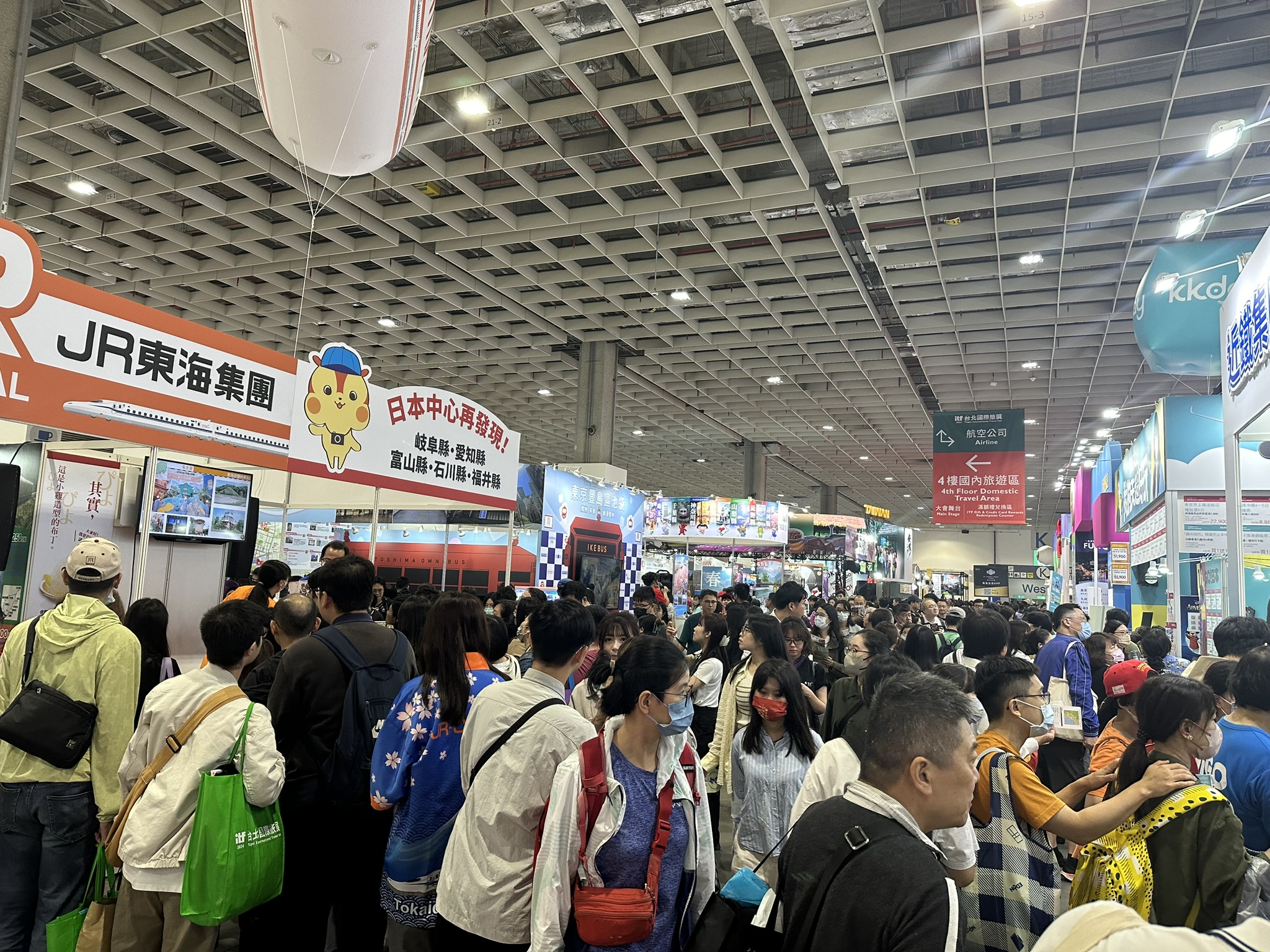 2024%E5%B9%B4ITF%E6%97%A5%E6%9C%AC%E9%A4%A8%E7%86%B1%E7%B5%A1%E7%9A%84%E4%BA%BA%E6%BD%AE