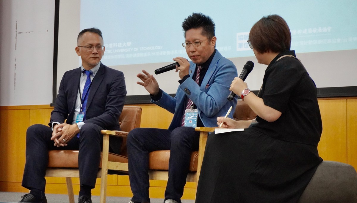 打造共生宅新未來 由土地開發整合大健康服務專業團隊 共同引領大健康不動產新趨勢 8 557f492c 8e04 45e9 a35b 67e018ae3d5a 176216304424871886406360962