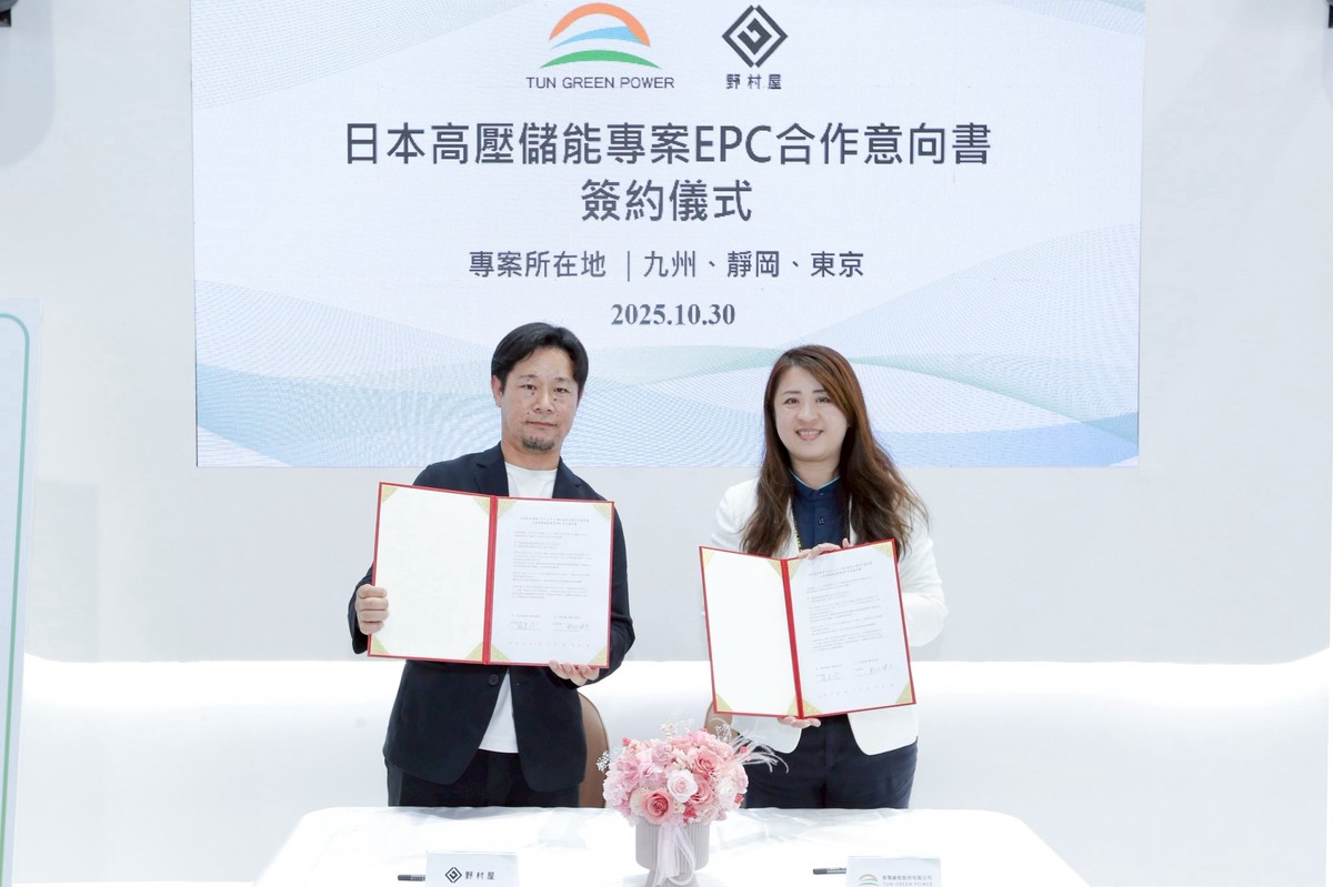 1190f017 0fa5 4ae4 a9e0 b32ad76461f7 176222257789826491302327939