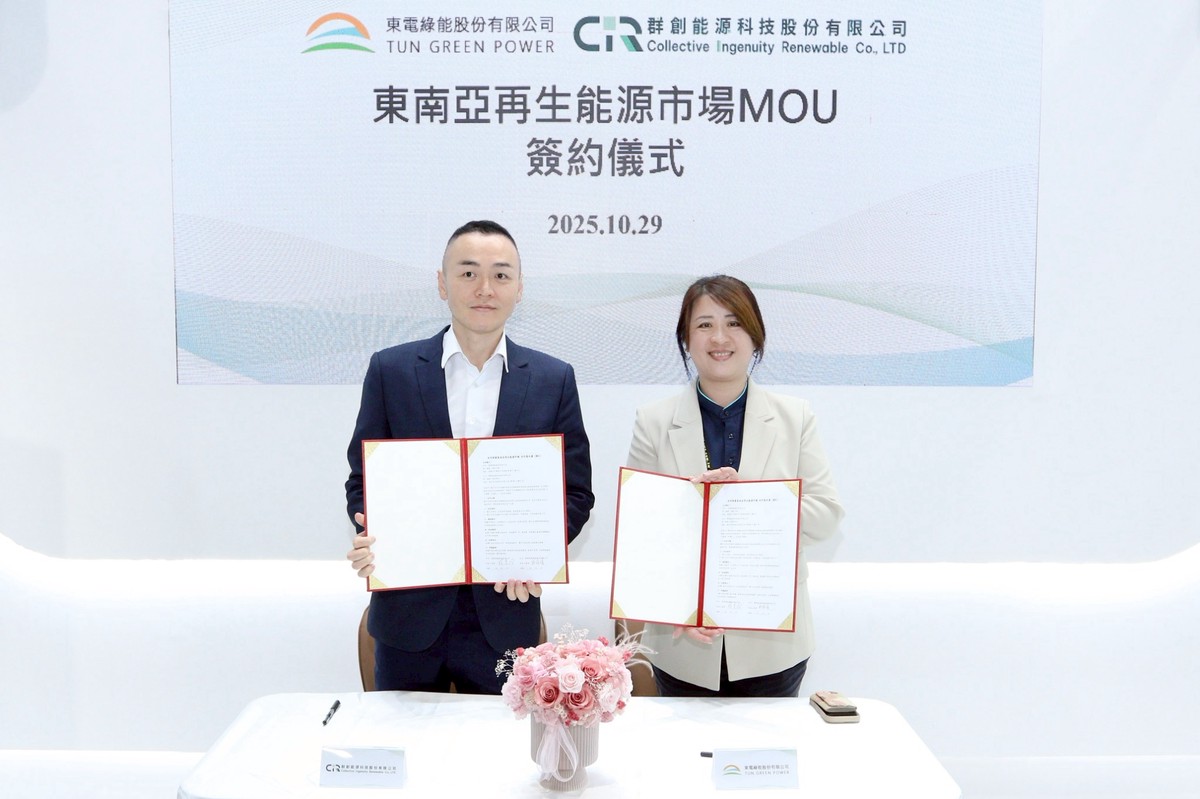 1190f017 0fa5 4ae4 a9e0 b32ad76461f7 176222263016628588902858941