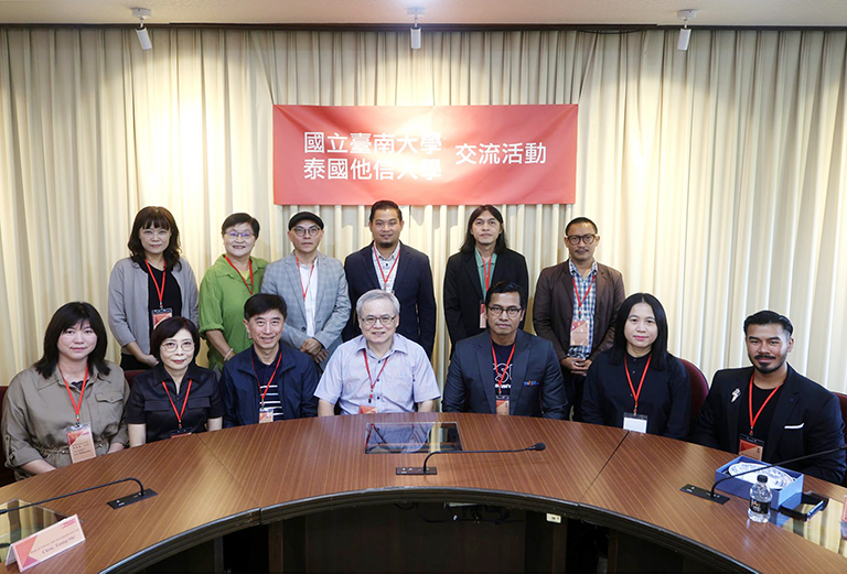 泰國他信大學訪臺南大學 「府城秋香」展開啟臺泰藝術交流 5 20251104101843 fa827c5d