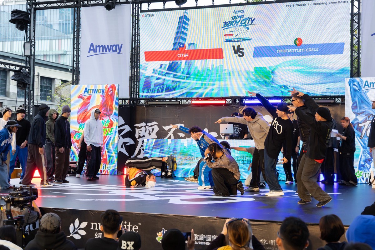 2025 TAIPEI BBOY CITY「安麗盃世界霹靂舞大賽」全球頂尖舞者齊聚 5 4254d72e ac32 4ae4 bfa3 7e3df92f1cf0