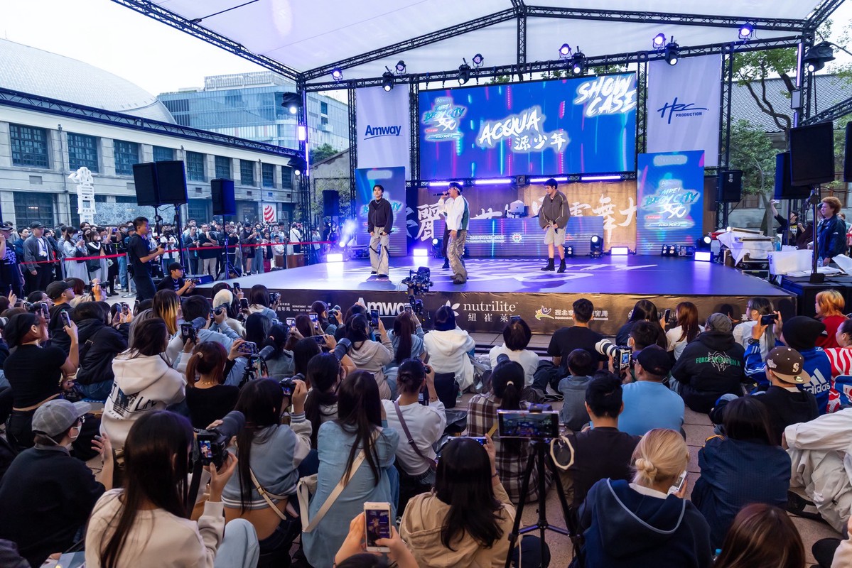 2025 TAIPEI BBOY CITY「安麗盃世界霹靂舞大賽」全球頂尖舞者齊聚 7 4254d72e ac32 4ae4 bfa3 7e3df92f1cf0 176223140375424947008005737