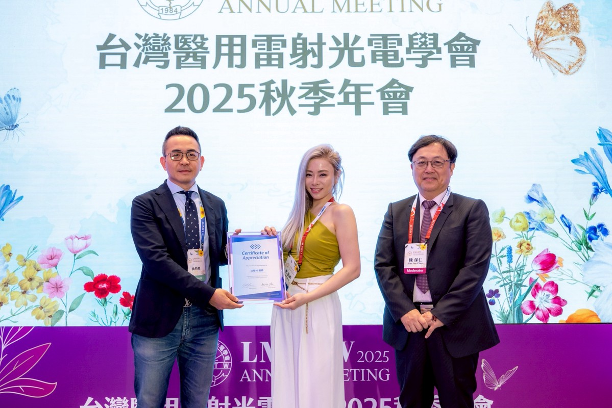 臉部從肌膚到肌肉整合治療成主流 醫美年會揭非侵入式治療三大新趨勢 9 37a9c0d5 cd9e 418c 9ffb c9d06ba55bf8 176223477131670643200354940